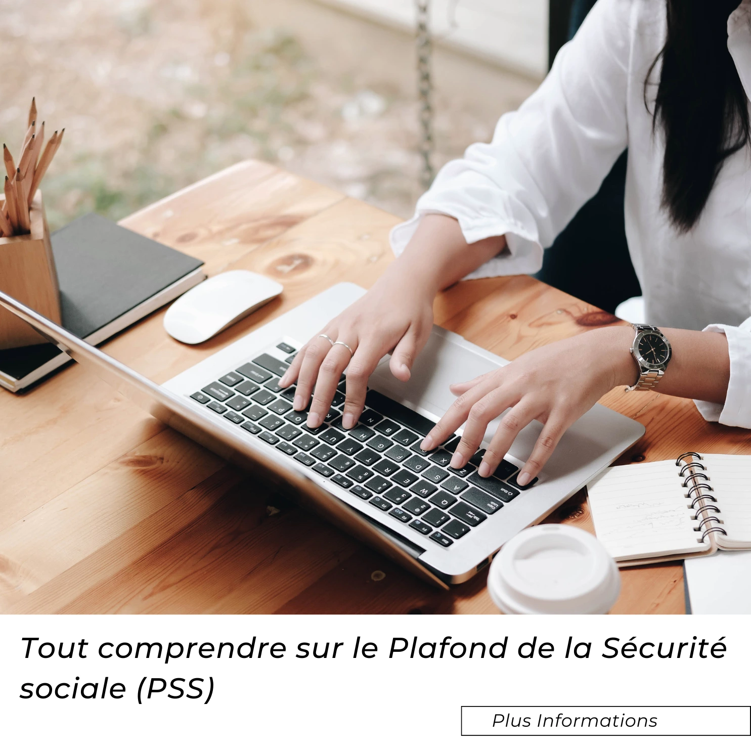 Fiscalité 2026 : tout comprendre sur le Plafond de la Sécurité sociale (PSS)